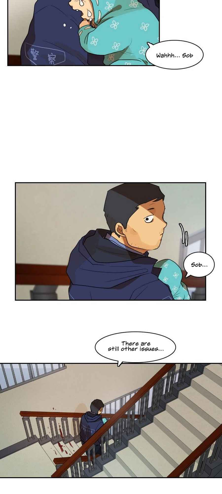 Lost in an Infected Area Chapter 10.1 - Page 11