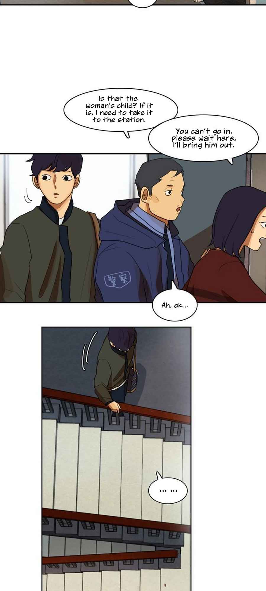 Lost in an Infected Area Chapter 10.1 - Page 6