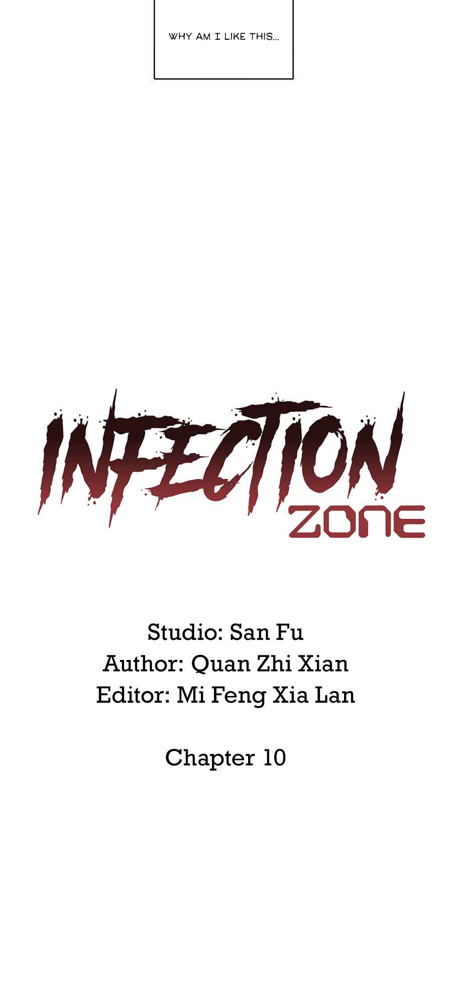 Lost in an Infected Area Chapter 10.2 - Page 4