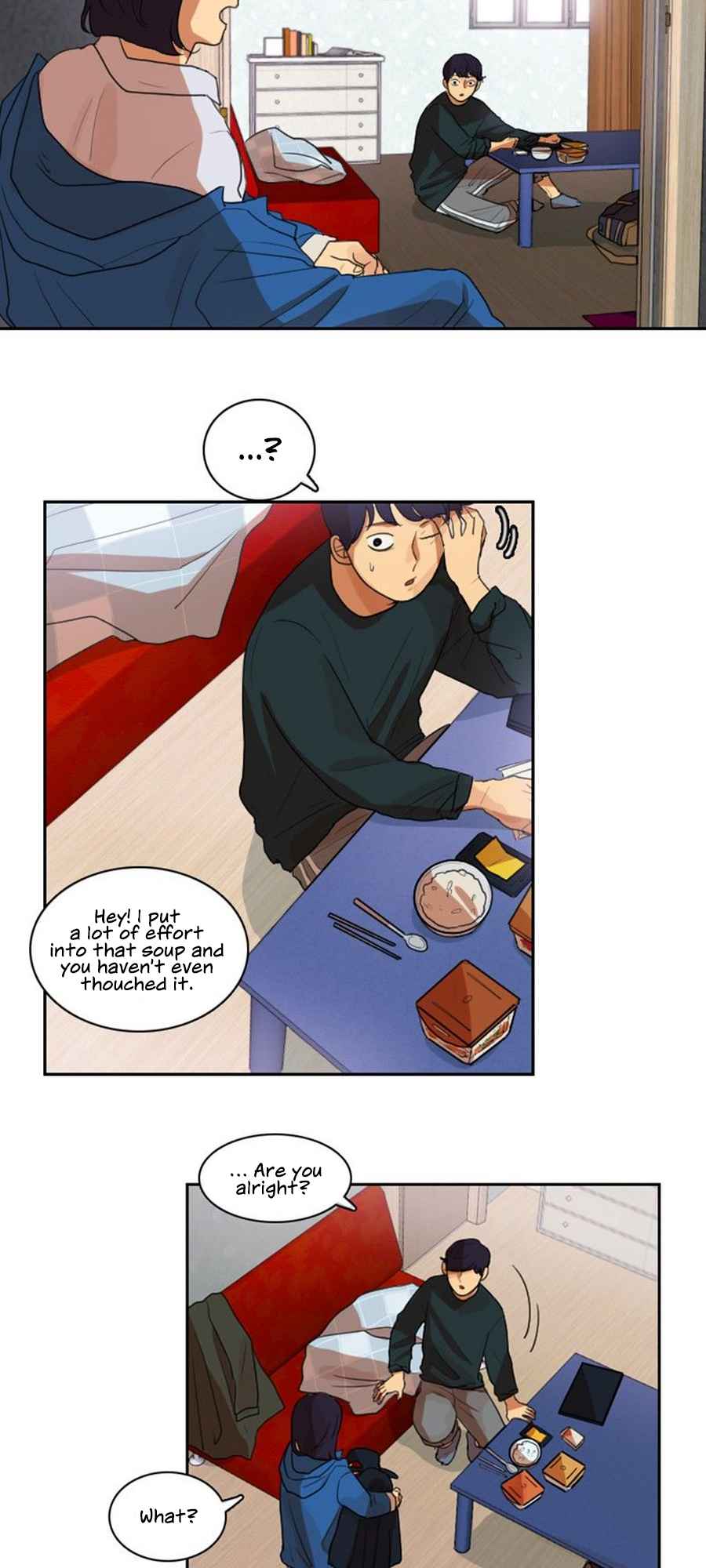 Lost in an Infected Area Chapter 11.1 - Page 11