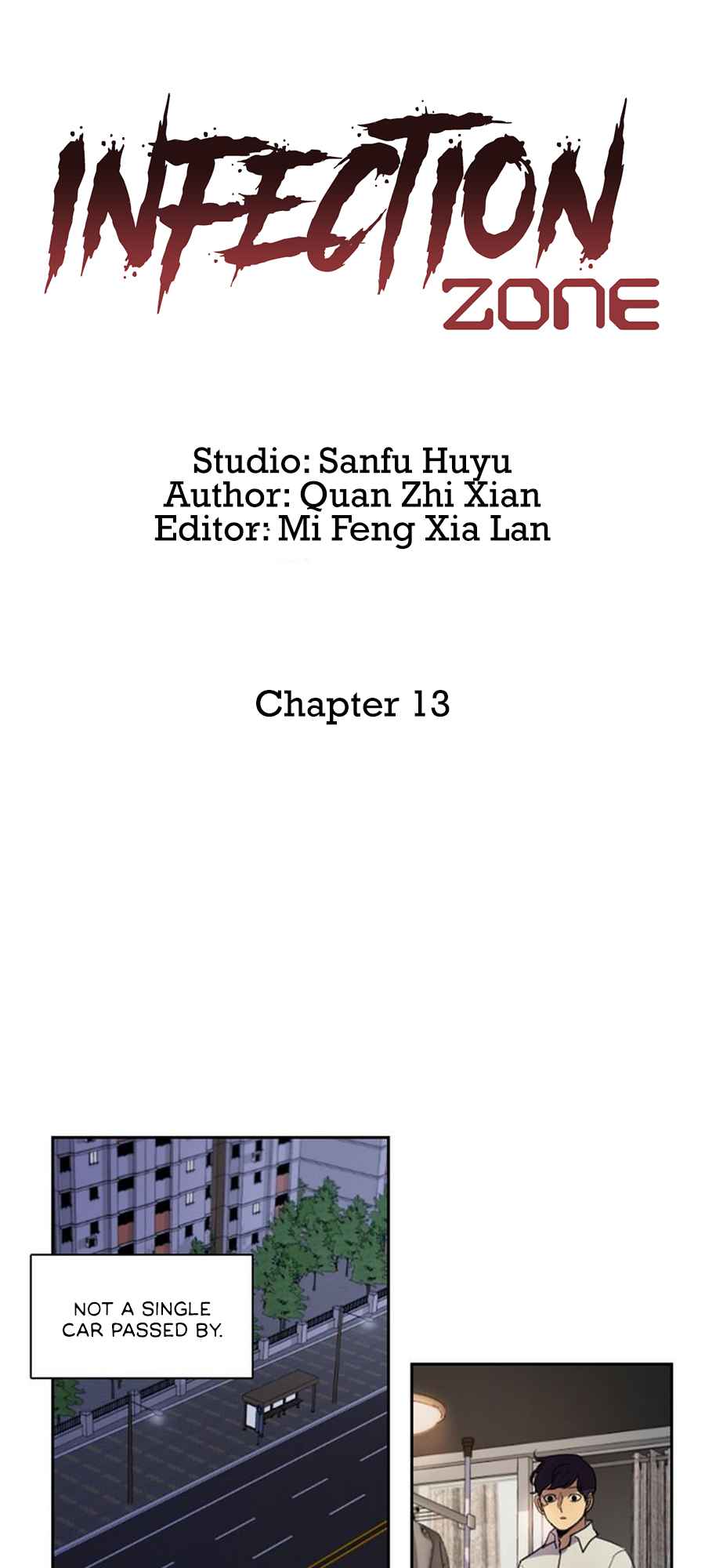 Lost in an Infected Area Chapter 13.1 - Page 11