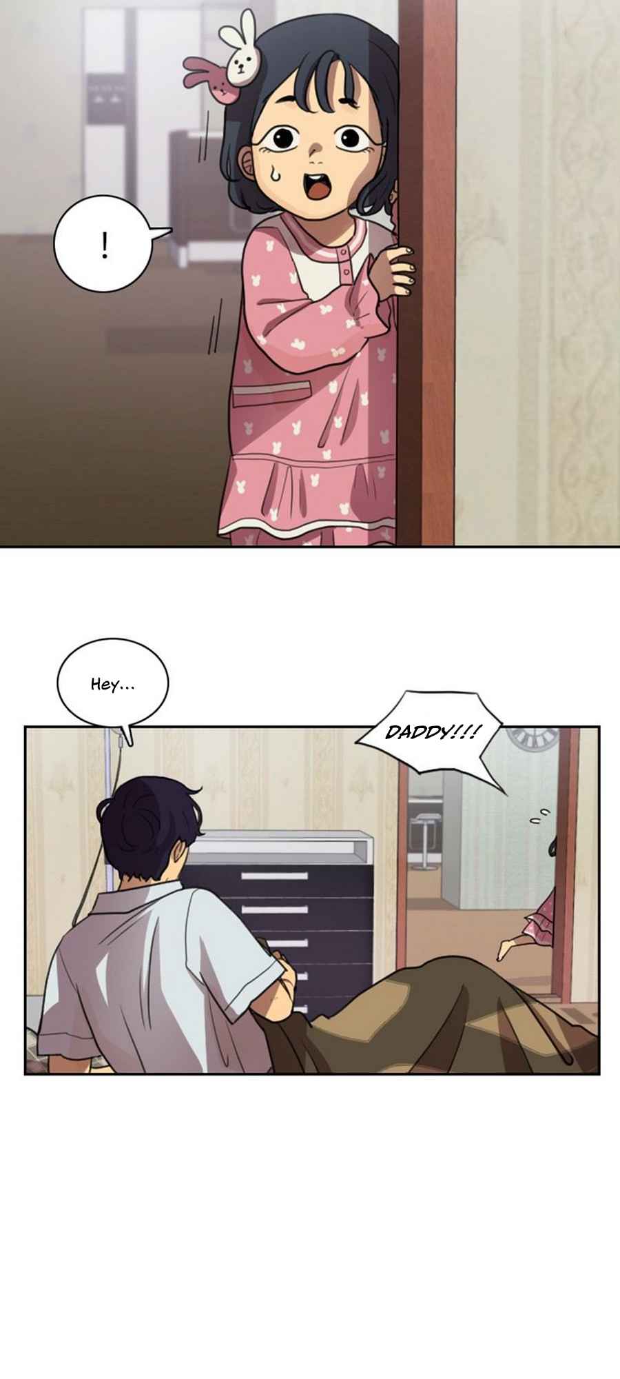Lost in an Infected Area Chapter 13.1 - Page 2