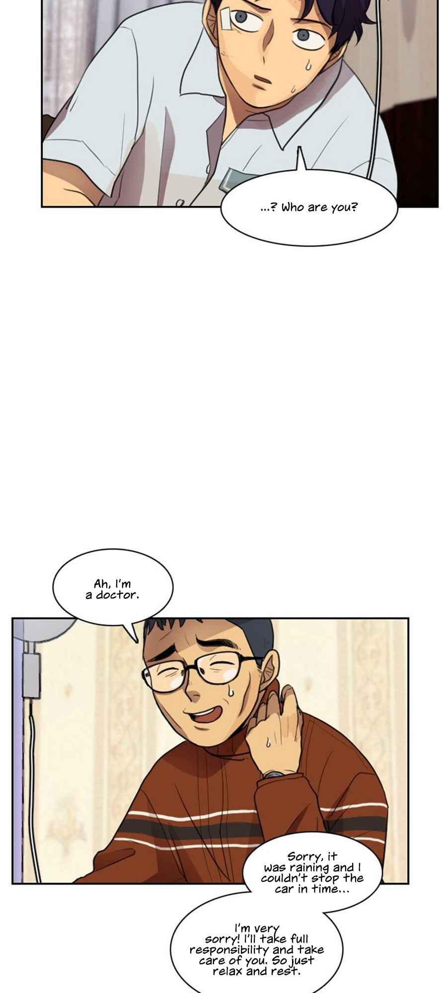 Lost in an Infected Area Chapter 13.1 - Page 5