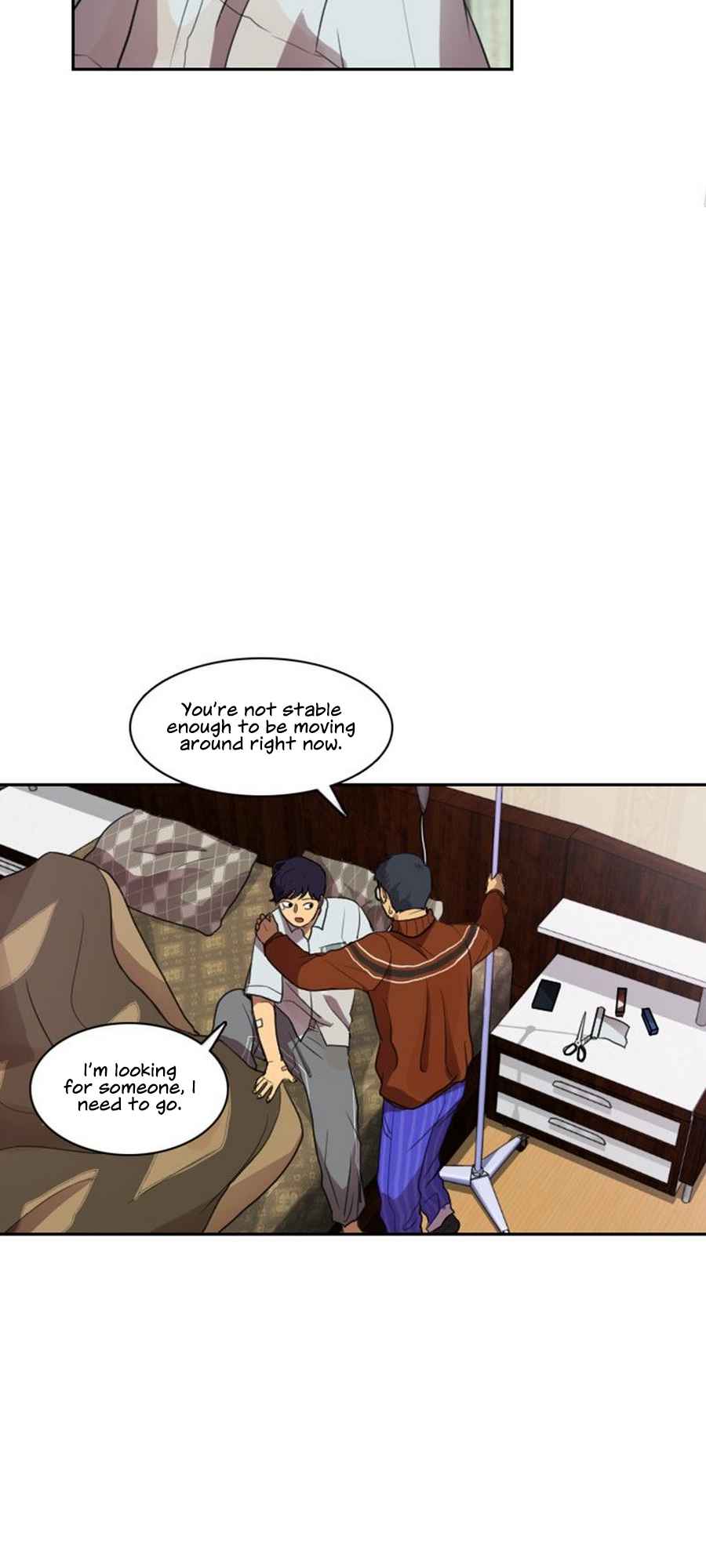Lost in an Infected Area Chapter 13.1 - Page 8