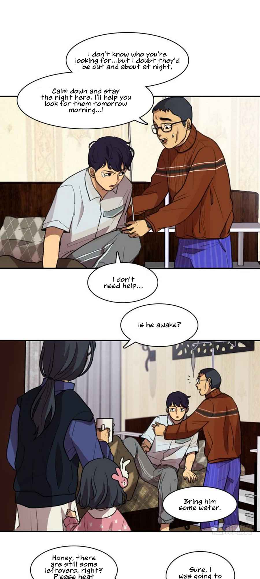 Lost in an Infected Area Chapter 13.1 - Page 9