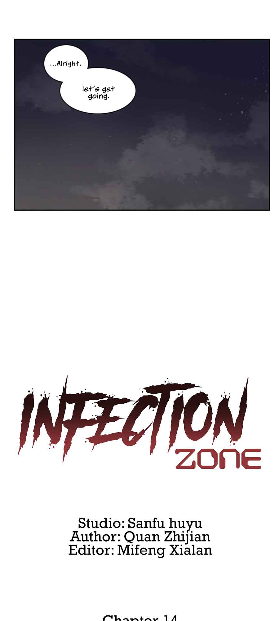 Lost in an Infected Area Chapter 14.2 - Page 6
