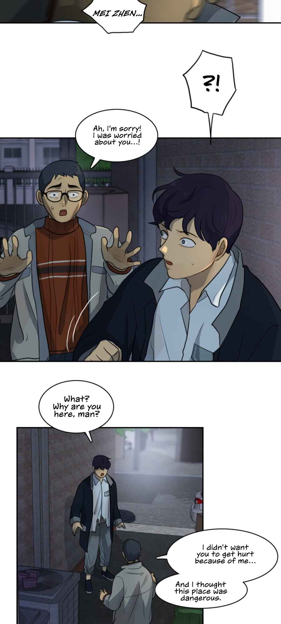 Lost in an Infected Area Chapter 15.2 - Page 12