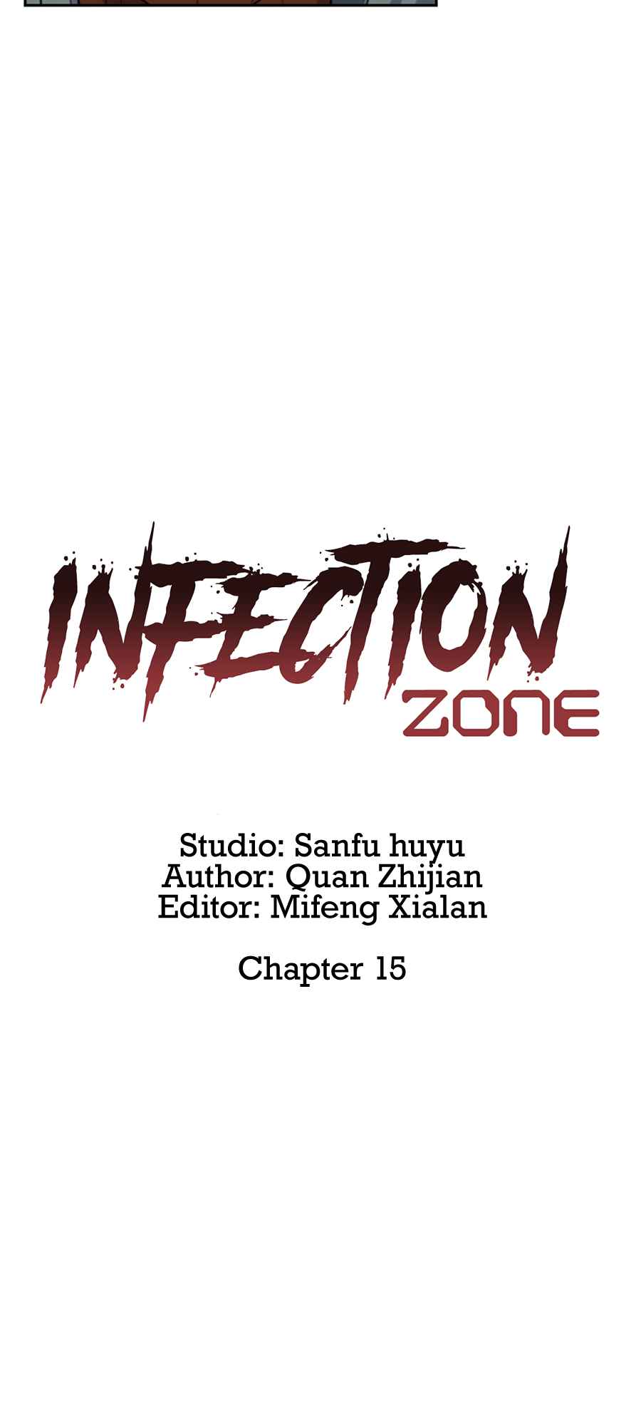 Lost in an Infected Area Chapter 15.2 - Page 8