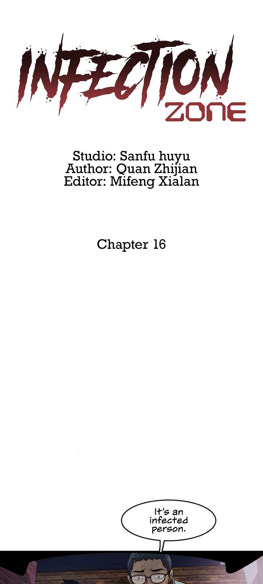 Lost in an Infected Area Chapter 16.1 - Page 11