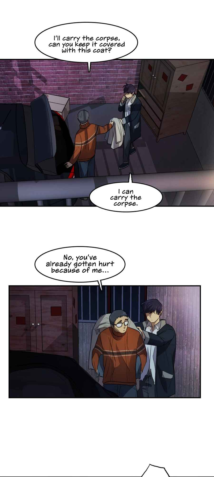Lost in an Infected Area Chapter 16.1 - Page 13