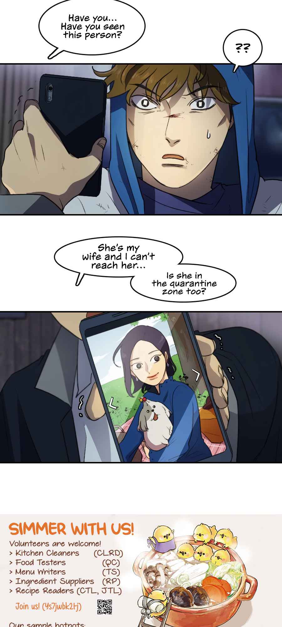 Lost in an Infected Area Chapter 16.1 - Page 18