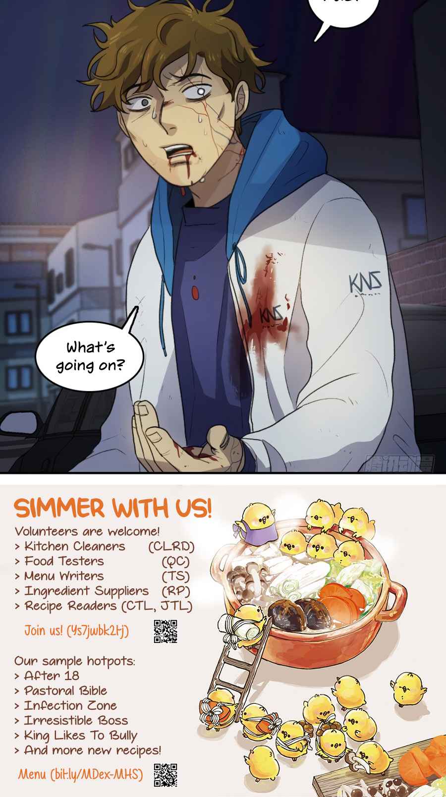 Lost in an Infected Area Chapter 16.2 - Page 13