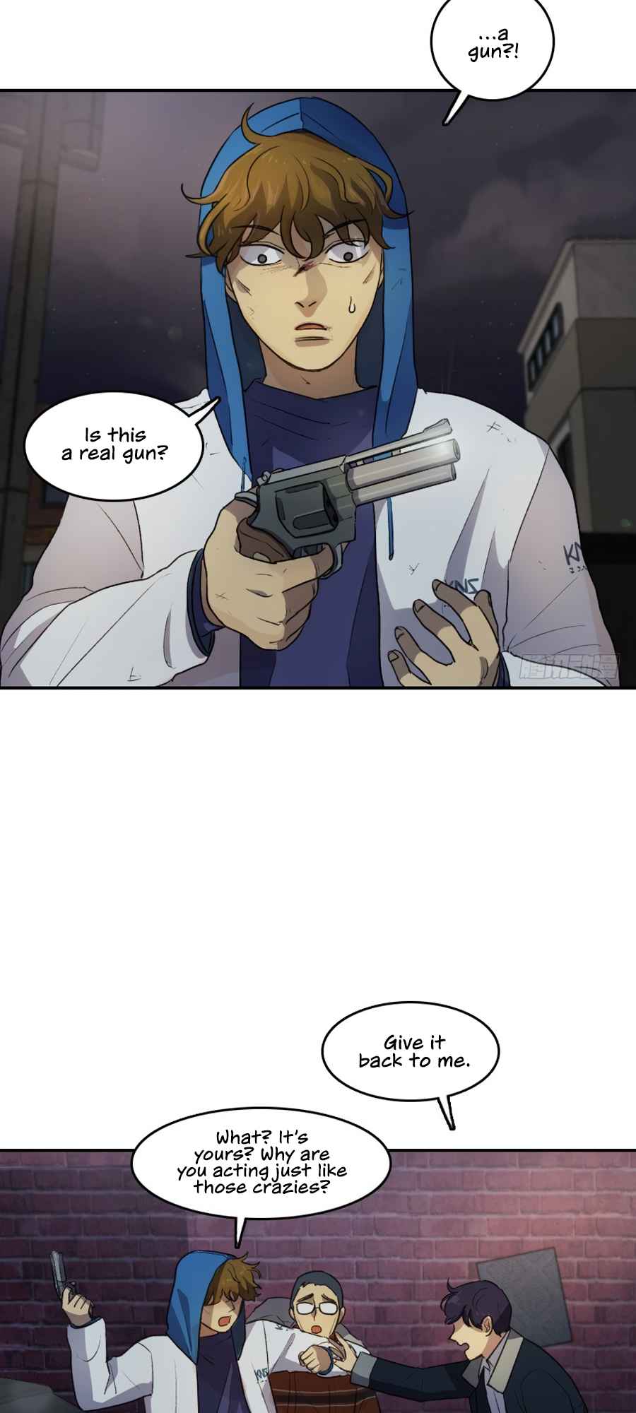Lost in an Infected Area Chapter 16.2 - Page 5