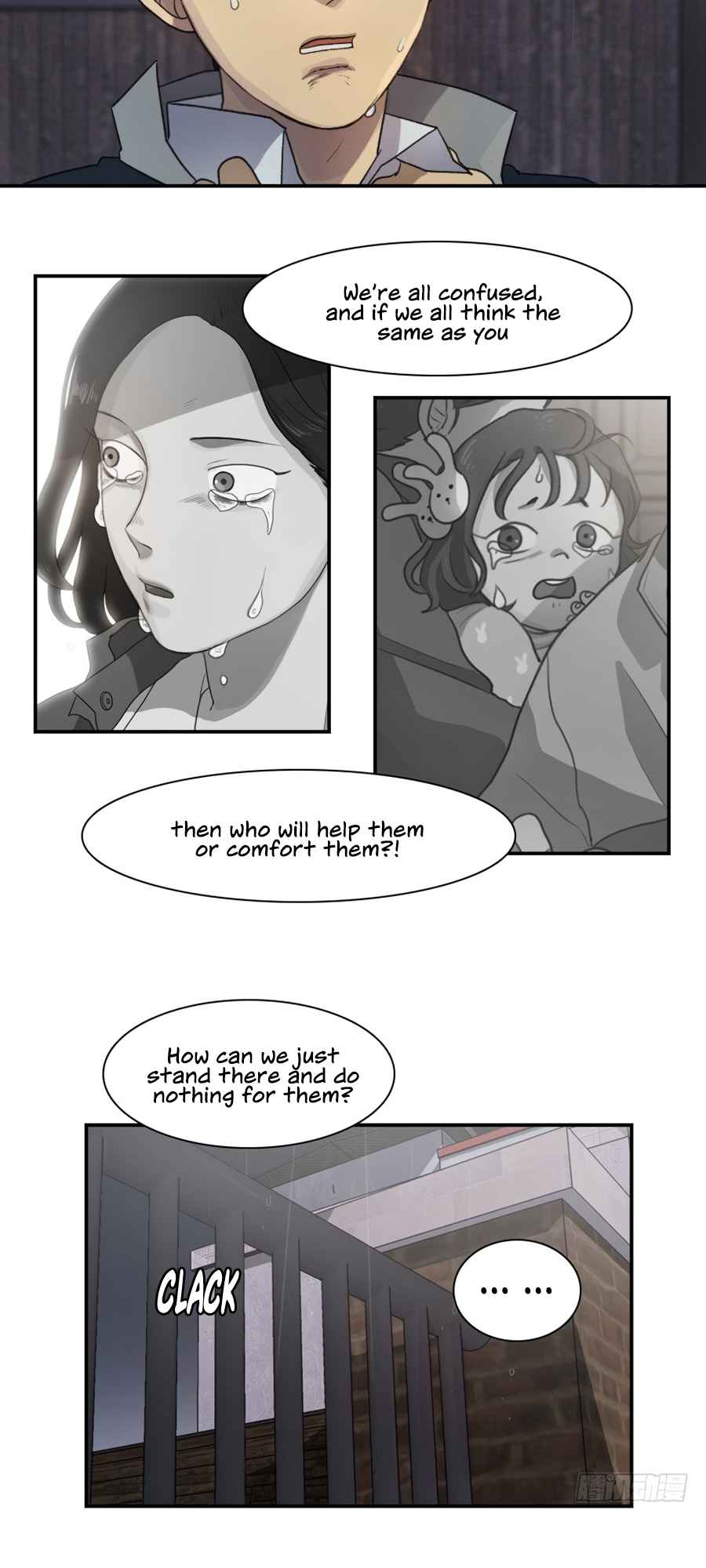 Lost in an Infected Area Chapter 17.1 - Page 13