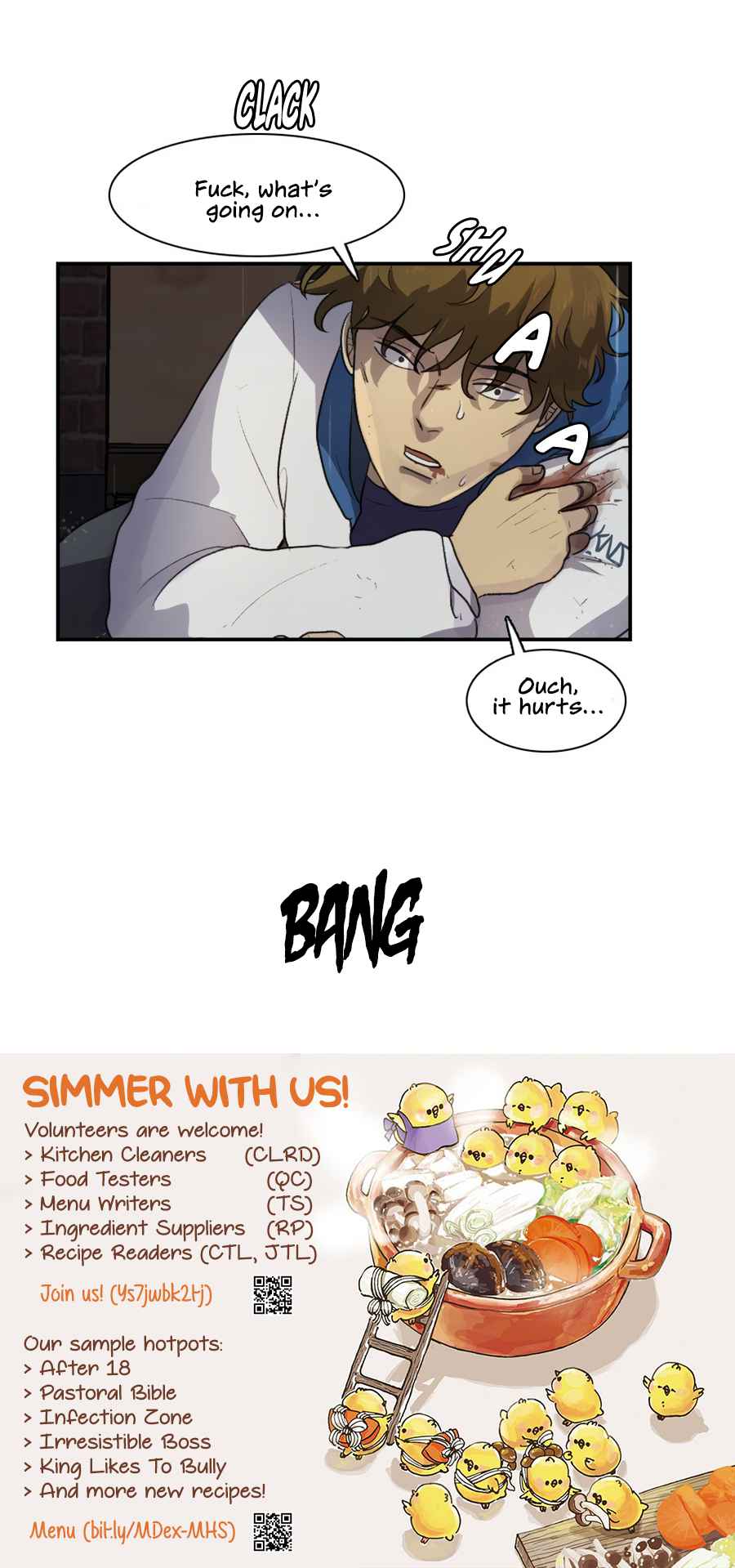 Lost in an Infected Area Chapter 17.1 - Page 14