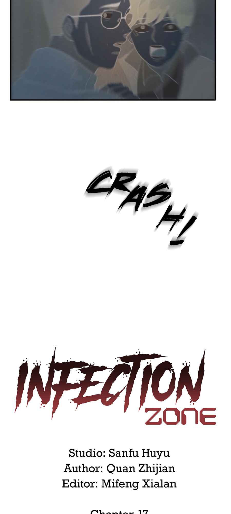 Lost in an Infected Area Chapter 17.1 - Page 4