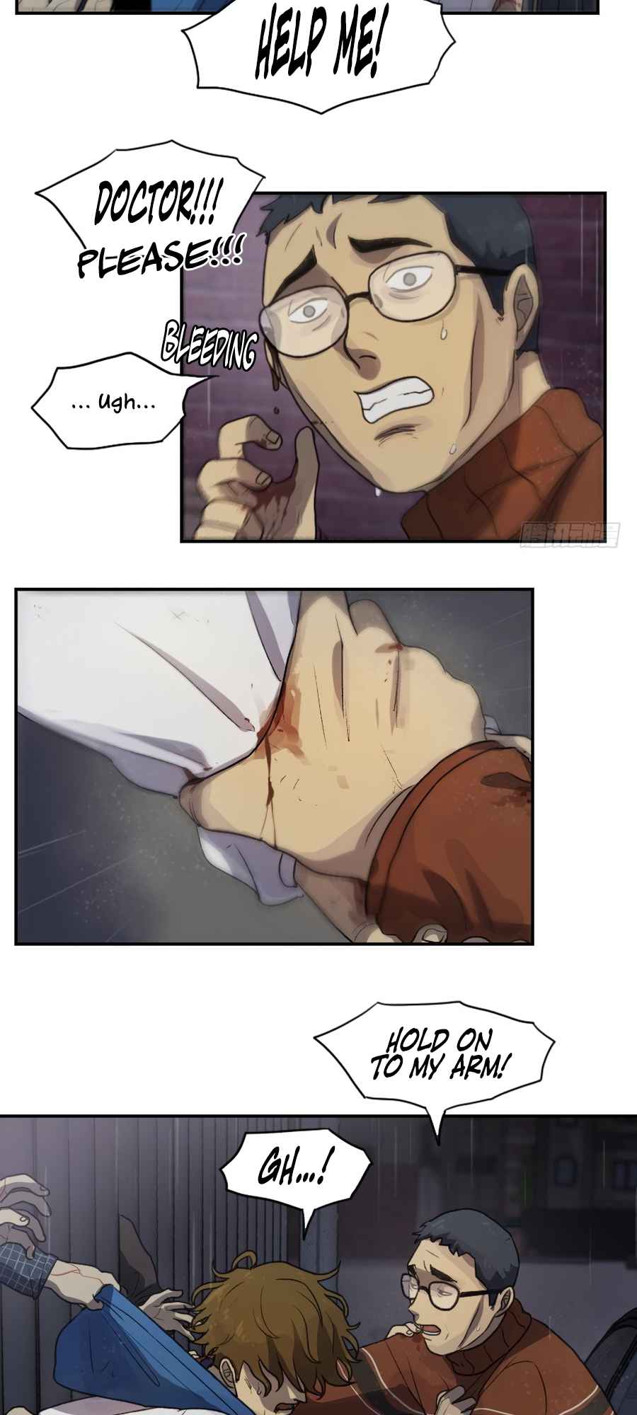 Lost in an Infected Area Chapter 17.2 - Page 11