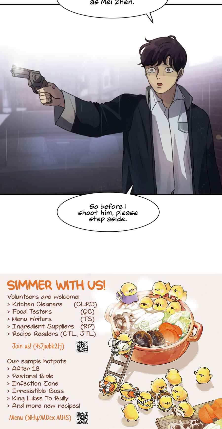 Lost in an Infected Area Chapter 17.2 - Page 15