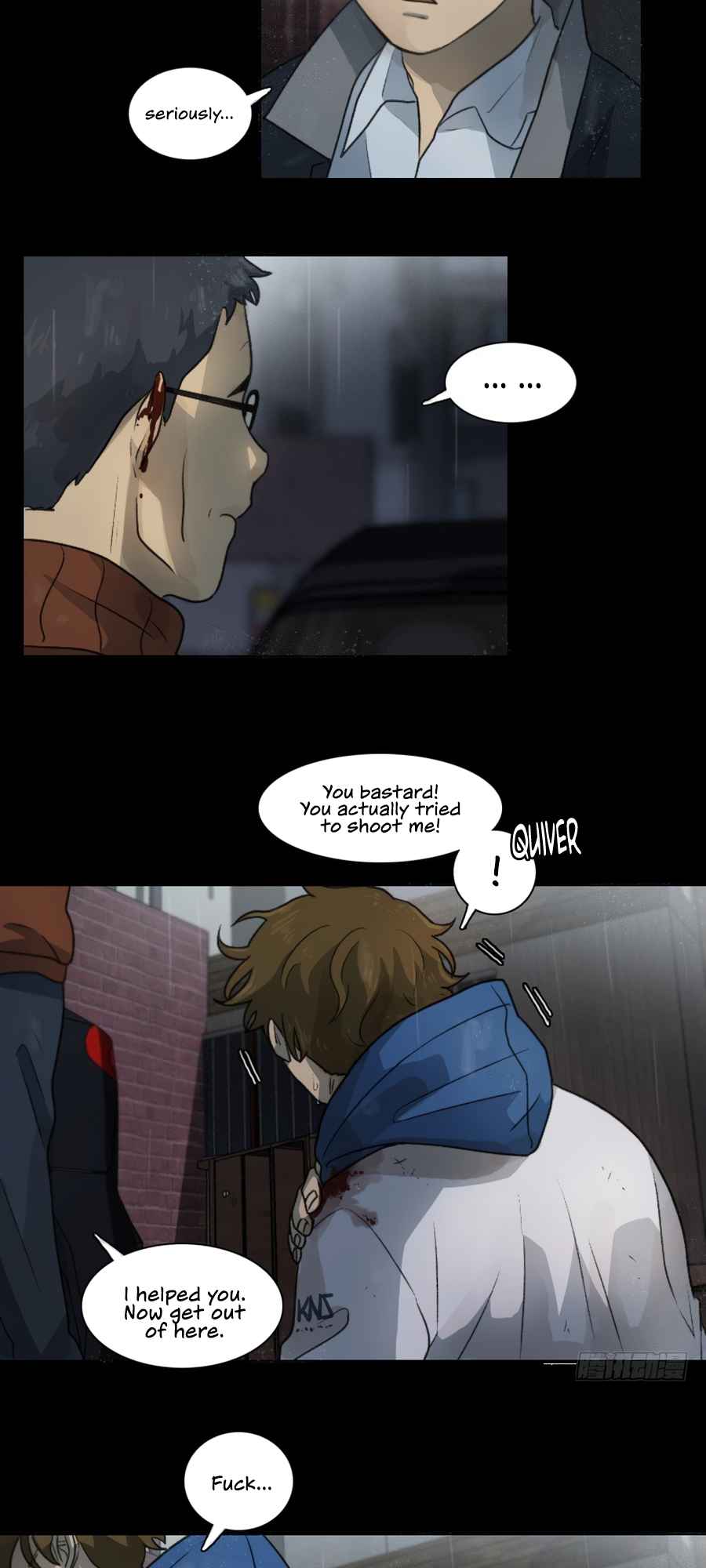 Lost in an Infected Area Chapter 18.1 - Page 14