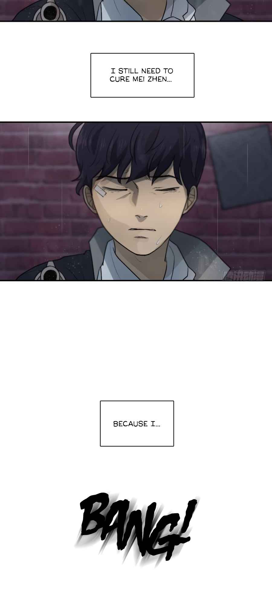 Lost in an Infected Area Chapter 18.1 - Page 3