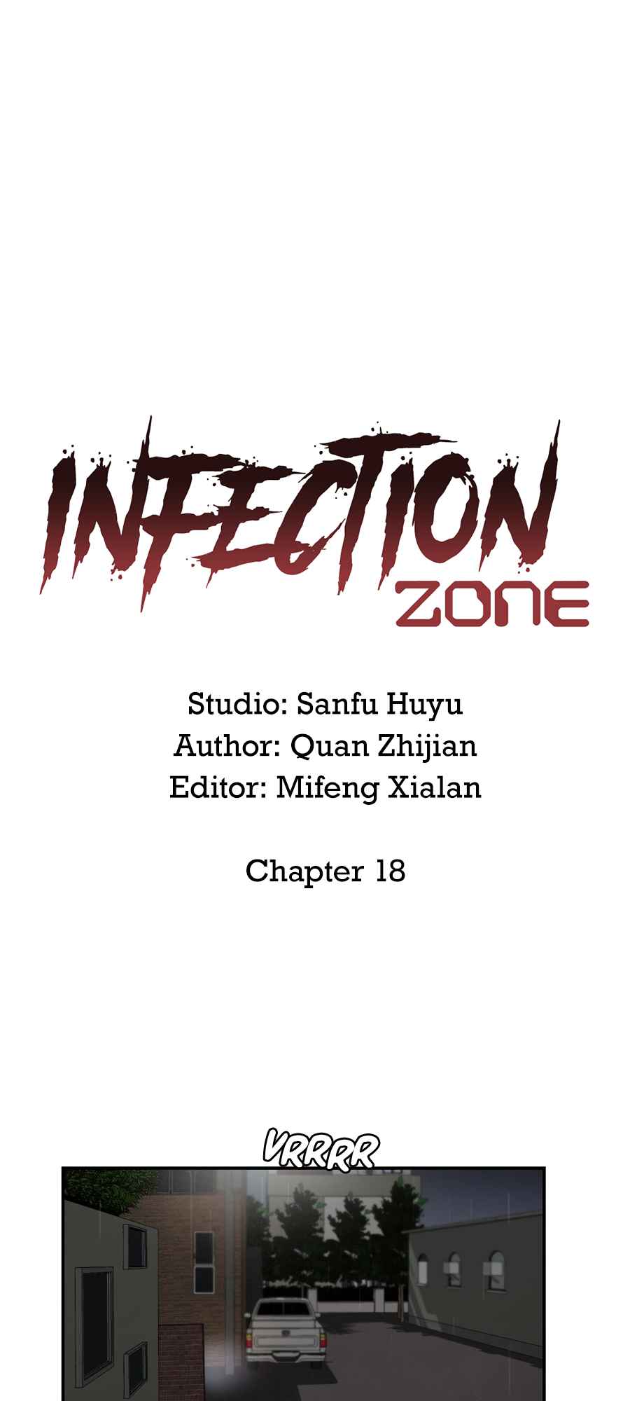 Lost in an Infected Area Chapter 18.1 - Page 4
