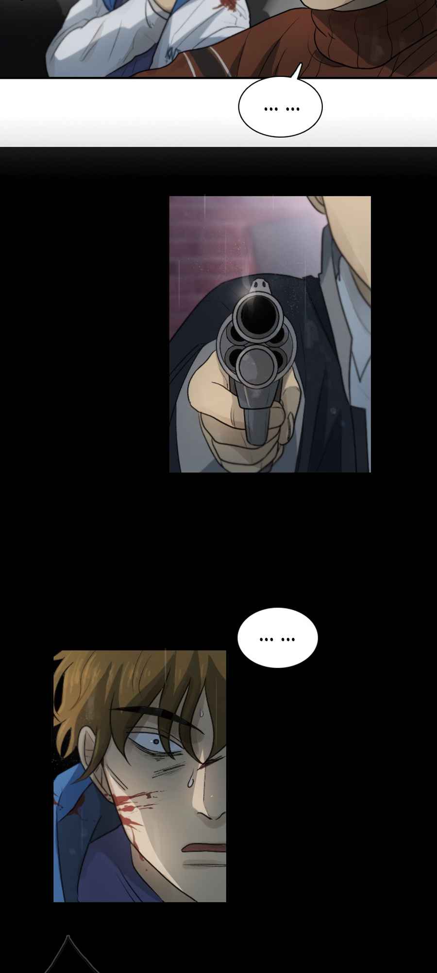 Lost in an Infected Area Chapter 18.1 - Page 7