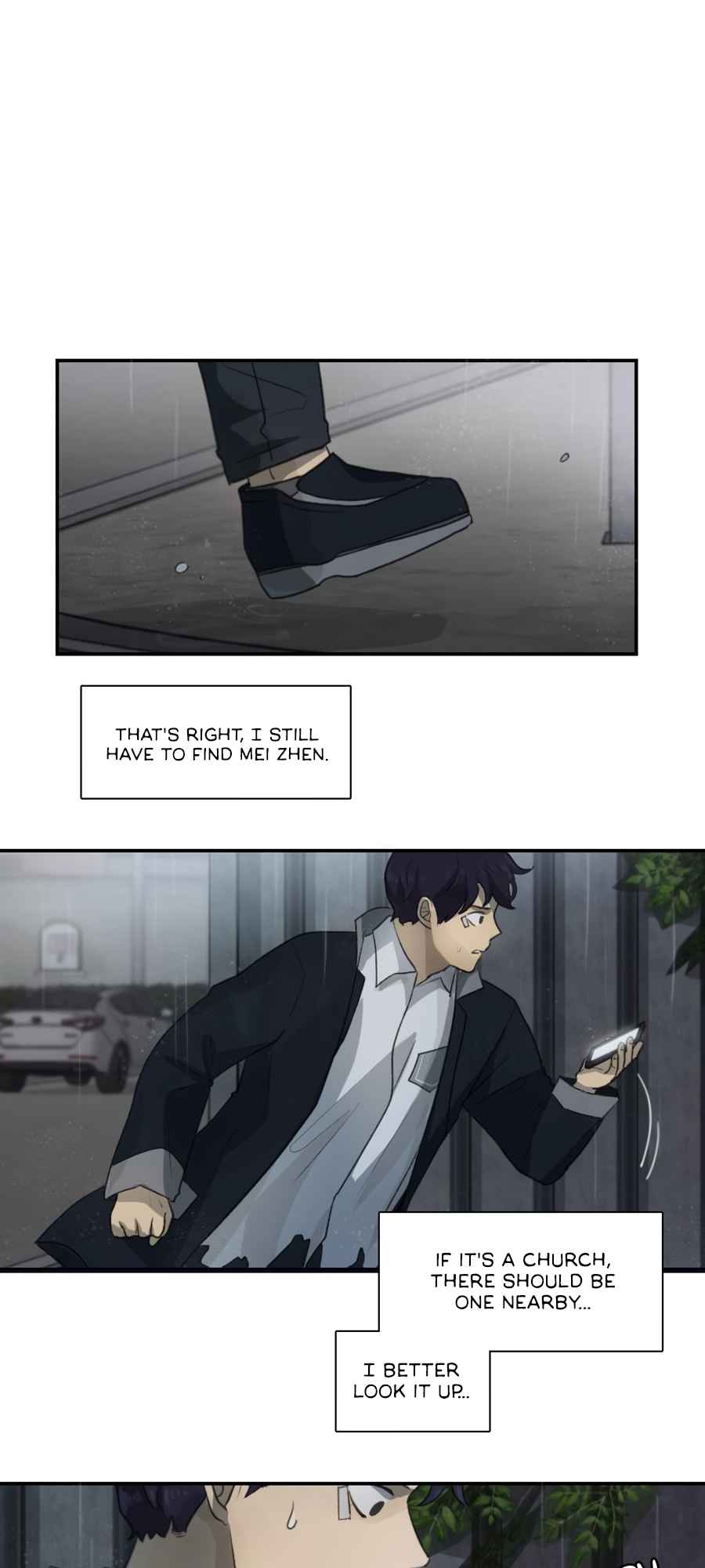Lost in an Infected Area Chapter 18.2 - Page 11