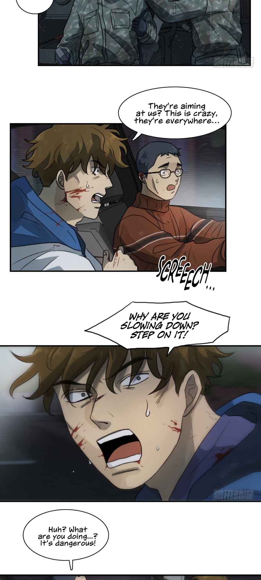 Lost in an Infected Area Chapter 18.2 - Page 4