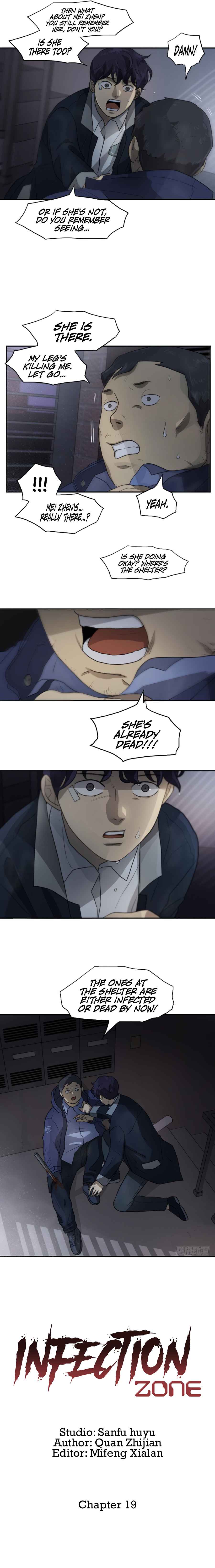Lost in an Infected Area Chapter 19.2 - Page 5