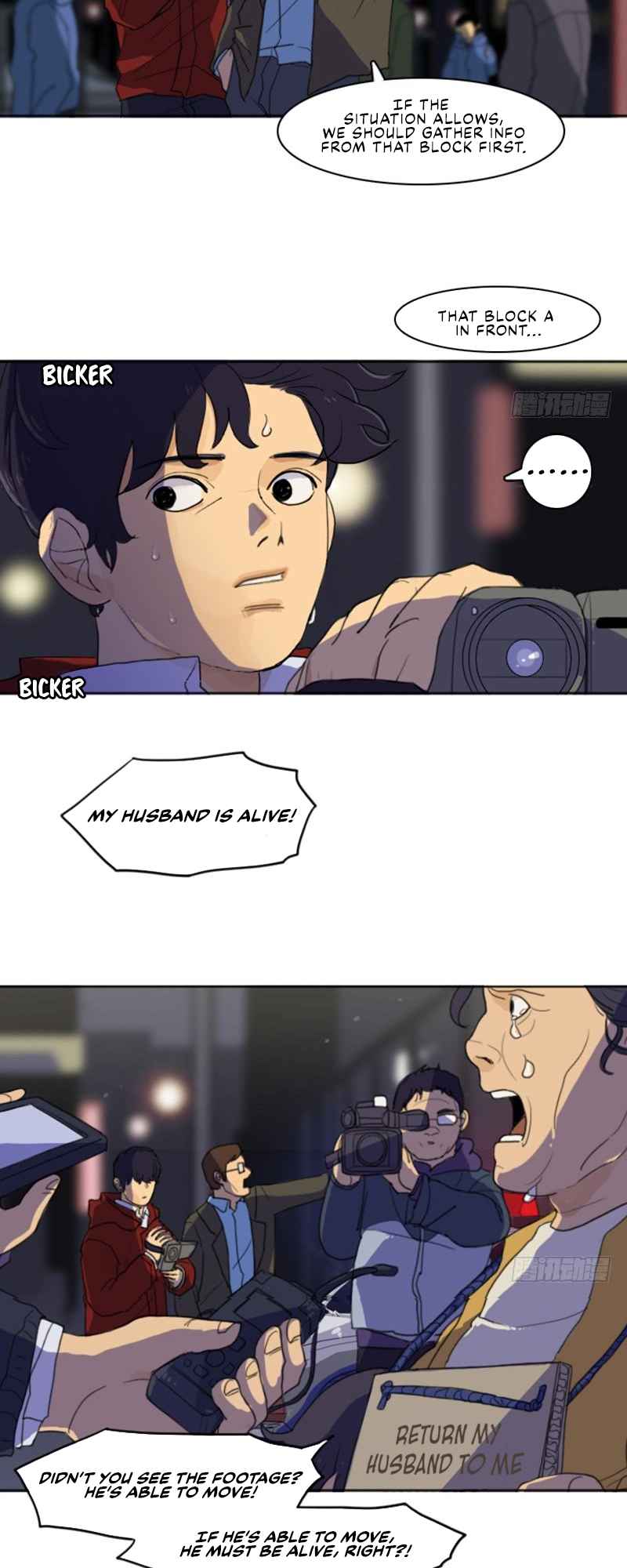 Lost in an Infected Area Chapter 2 - Page 12