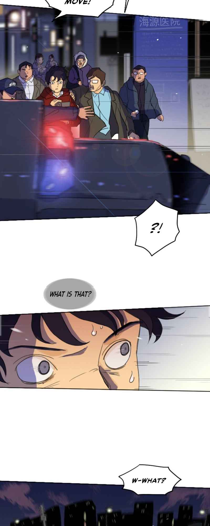 Lost in an Infected Area Chapter 2 - Page 16