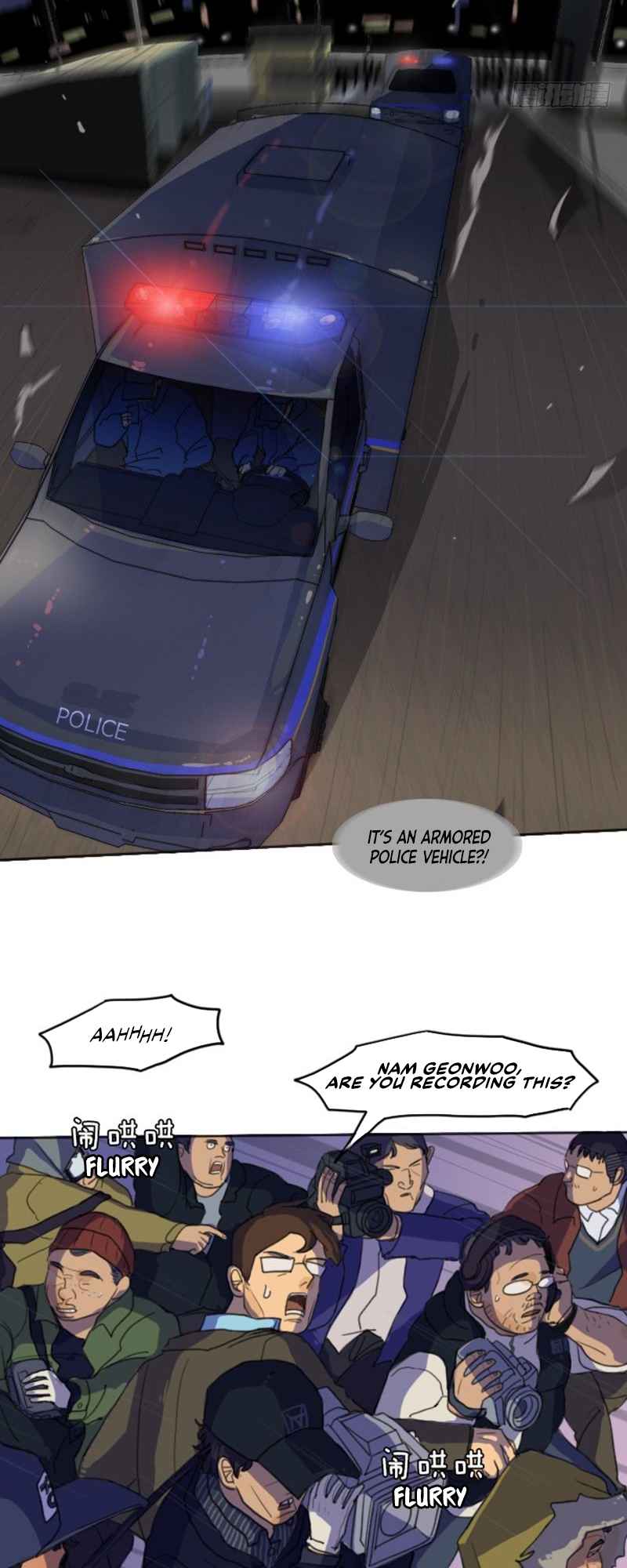 Lost in an Infected Area Chapter 2 - Page 17