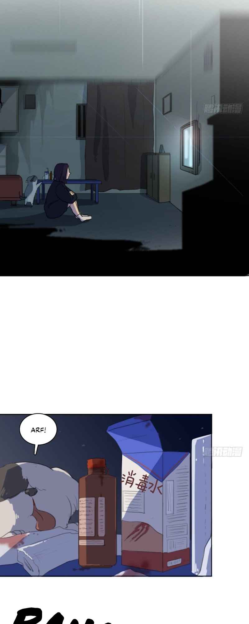 Lost in an Infected Area Chapter 2 - Page 26