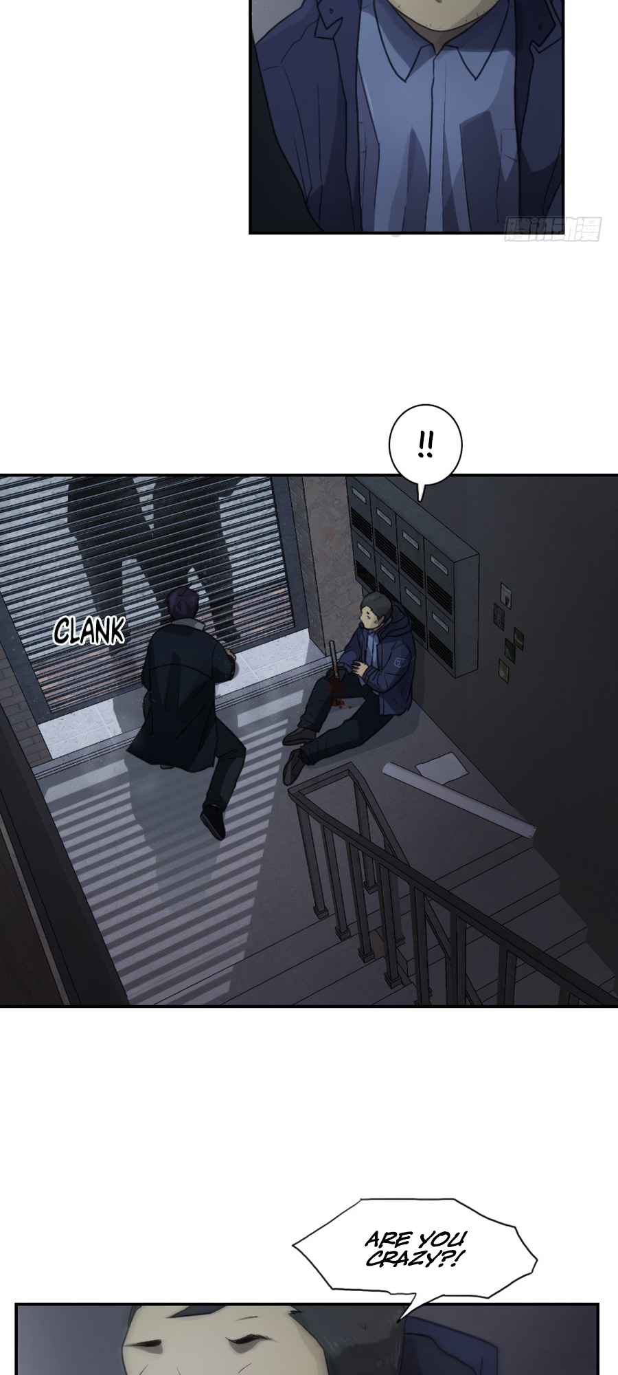 Lost in an Infected Area Chapter 20.1 - Page 3