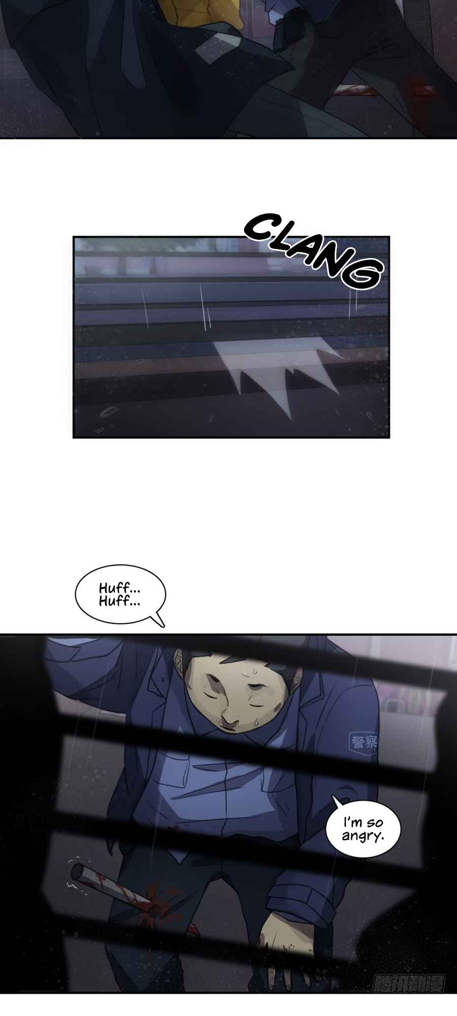 Lost in an Infected Area Chapter 20.1 - Page 5