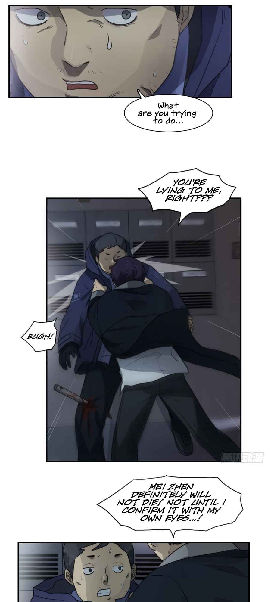 Lost in an Infected Area Chapter 20.1 - Page 6