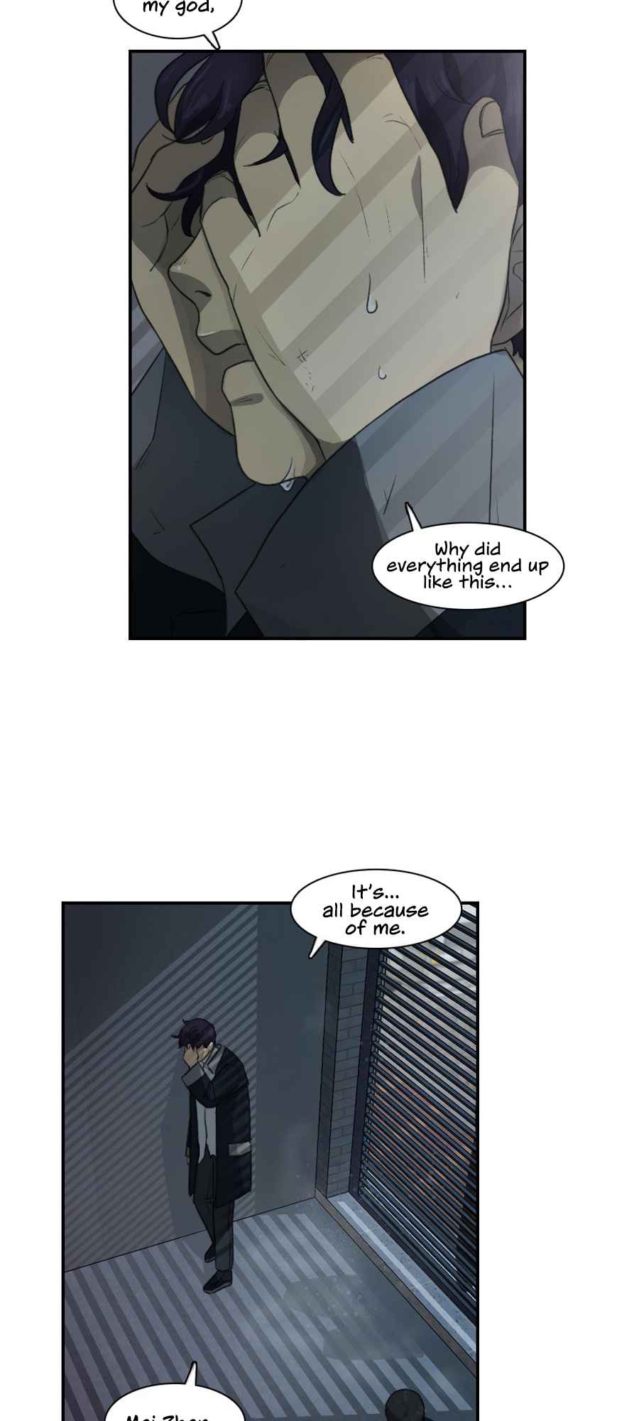 Lost in an Infected Area Chapter 20.1 - Page 9
