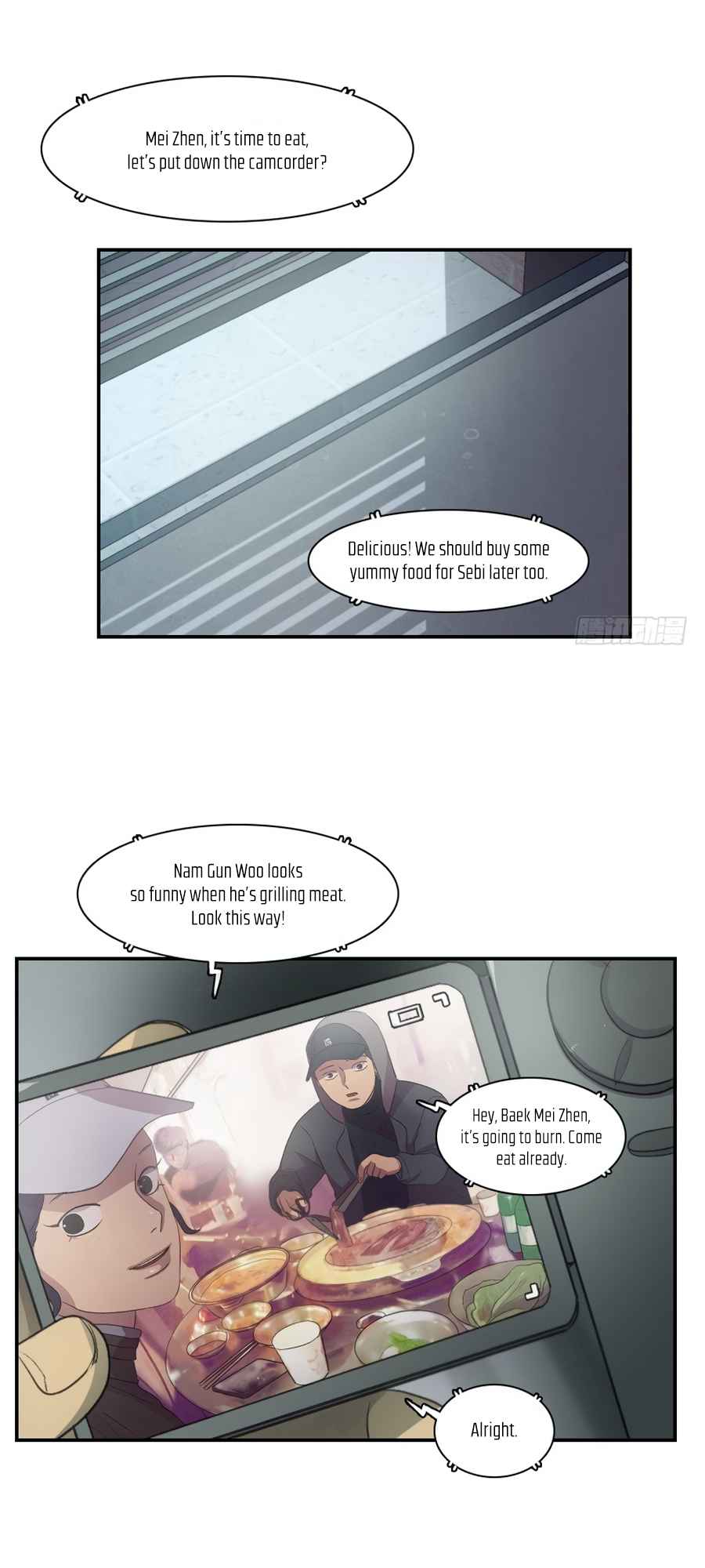 Lost in an Infected Area Chapter 20.2 - Page 2