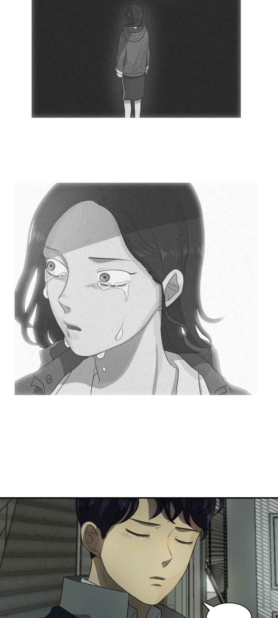 Lost in an Infected Area Chapter 21.1 - Page 14