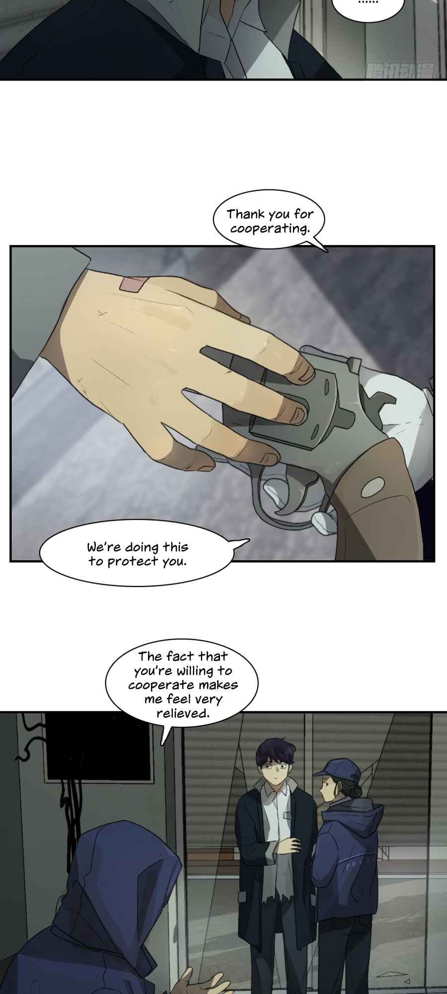 Lost in an Infected Area Chapter 21.1 - Page 15