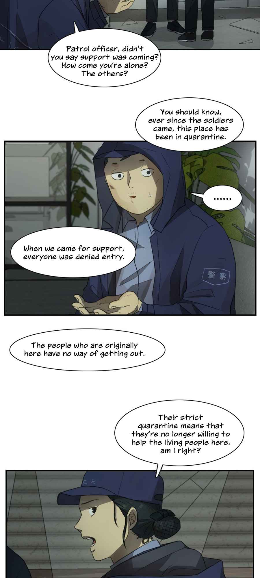 Lost in an Infected Area Chapter 21.1 - Page 16