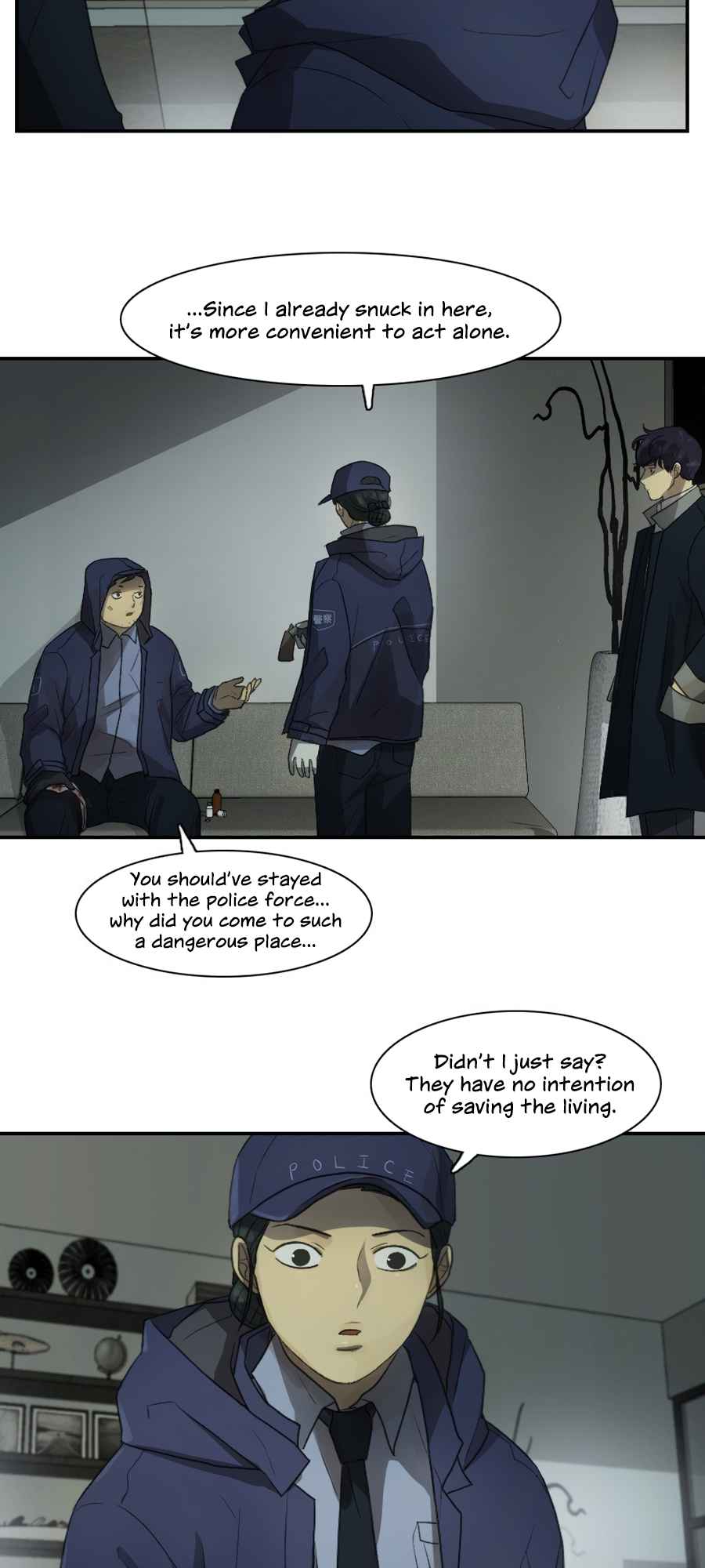 Lost in an Infected Area Chapter 21.1 - Page 17