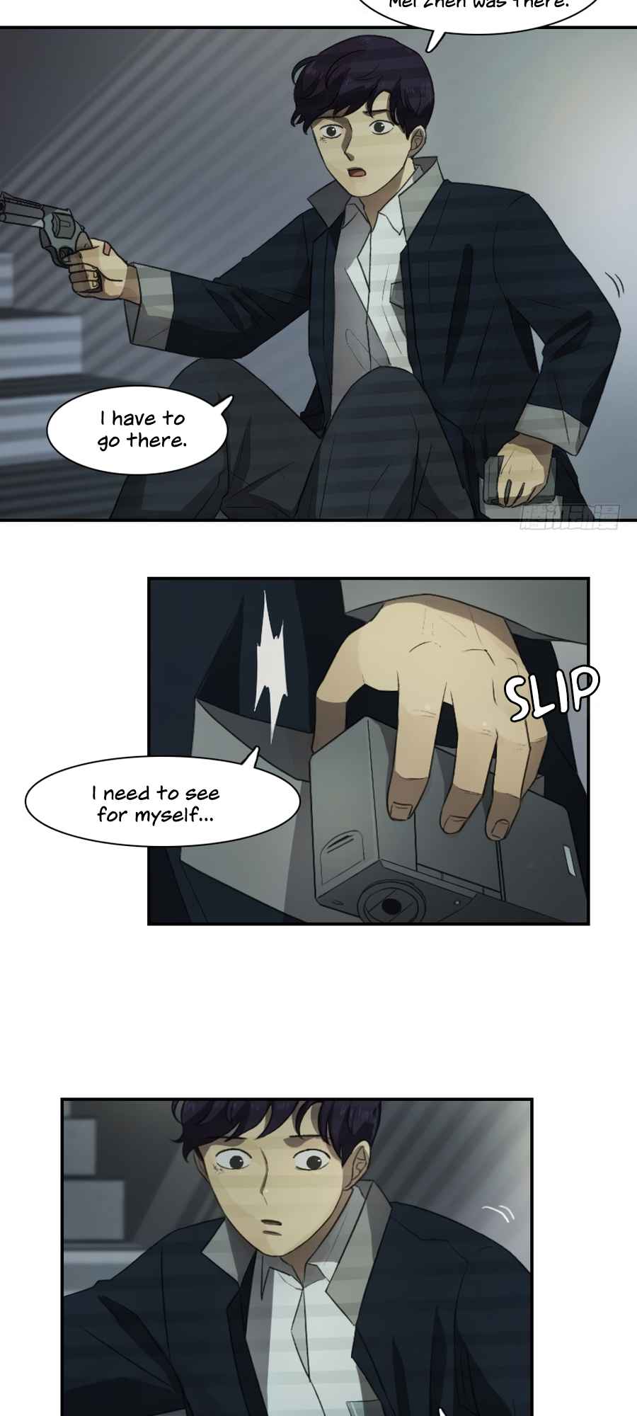 Lost in an Infected Area Chapter 21.1 - Page 2
