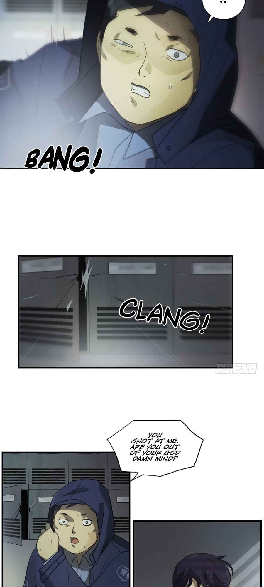 Lost in an Infected Area Chapter 21.1 - Page 4