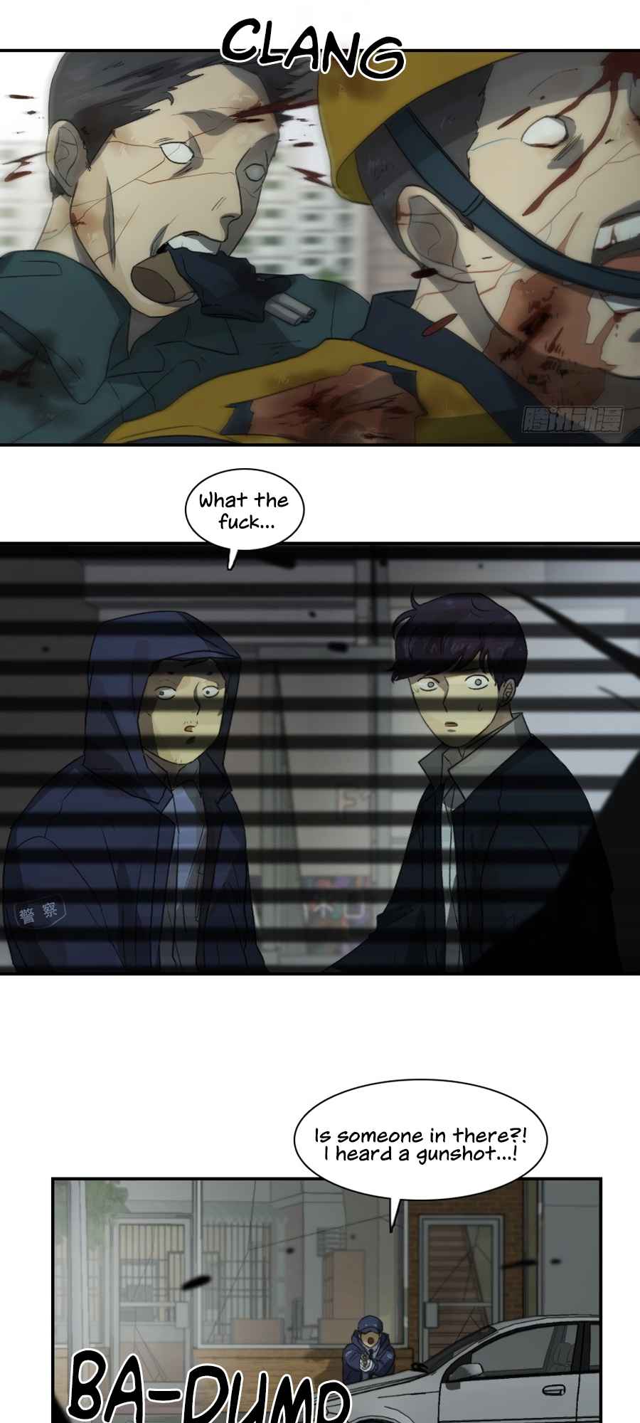 Lost in an Infected Area Chapter 21.1 - Page 7