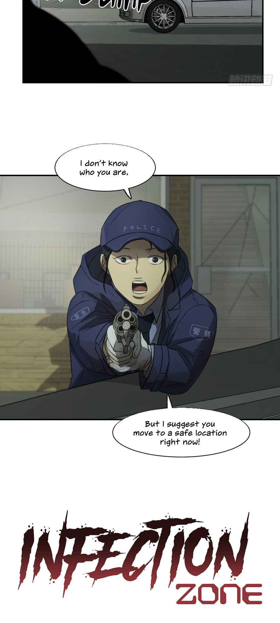Lost in an Infected Area Chapter 21.1 - Page 8