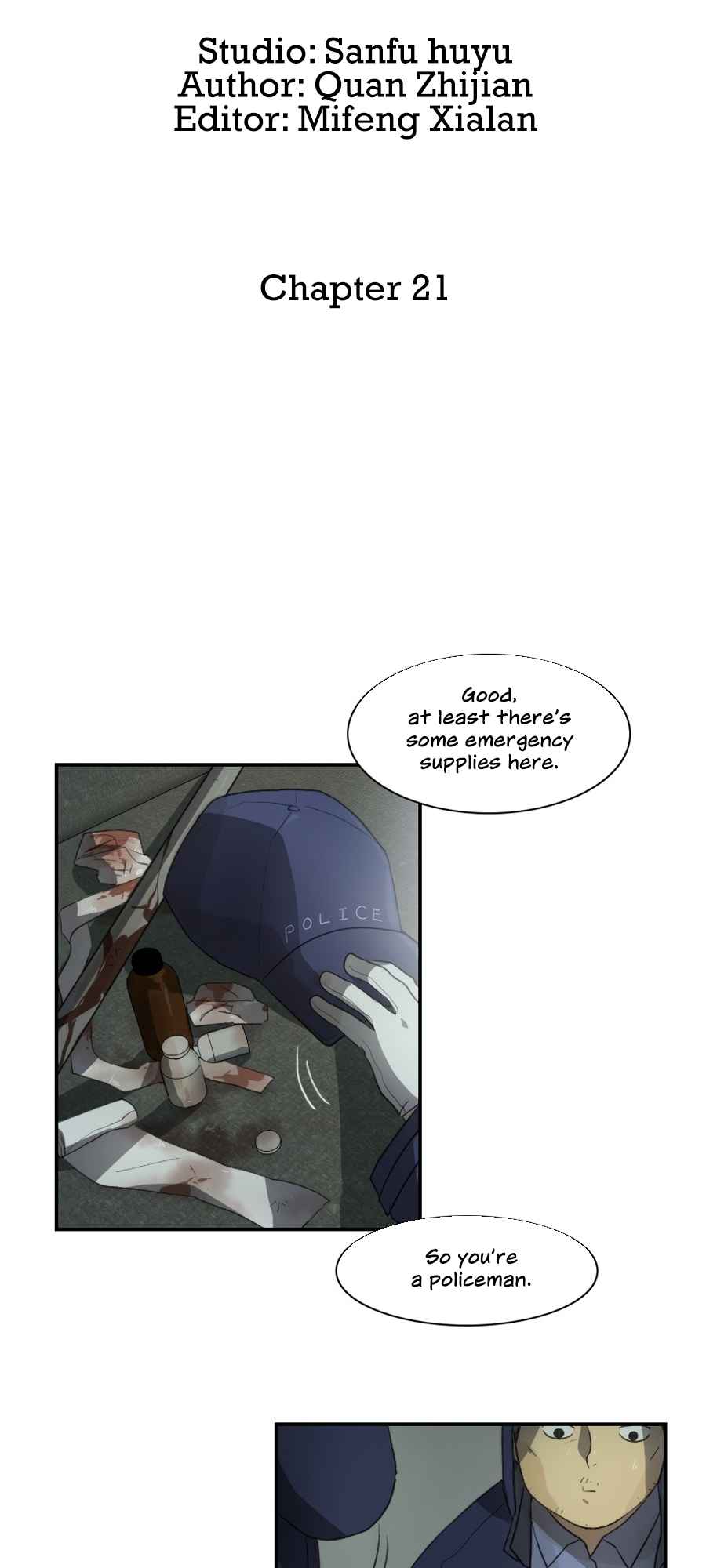 Lost in an Infected Area Chapter 21.1 - Page 9