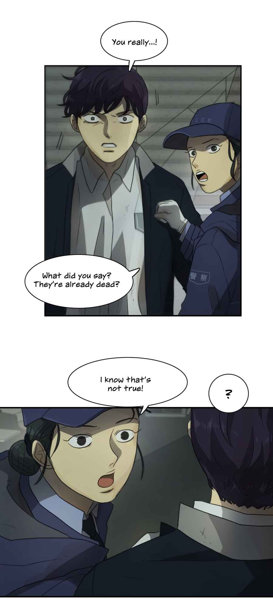 Lost in an Infected Area Chapter 21.2 - Page 10