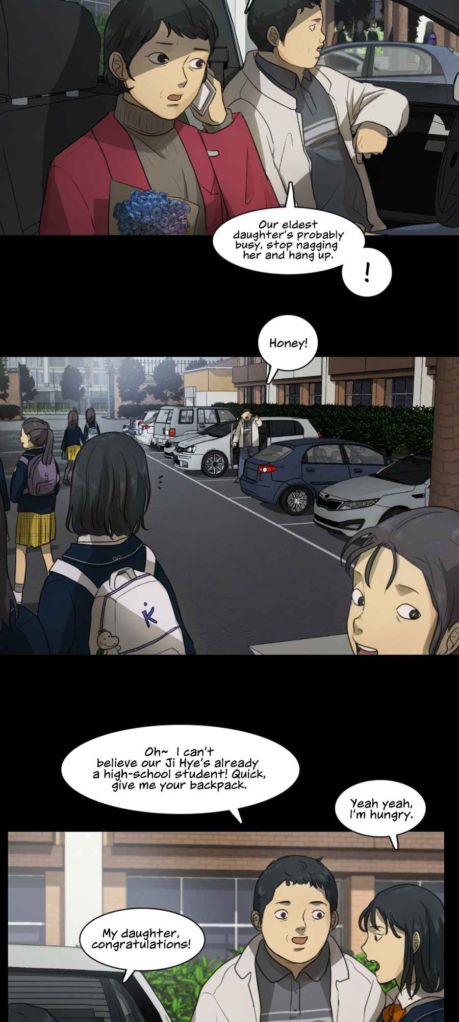 Lost in an Infected Area Chapter 21.2 - Page 2