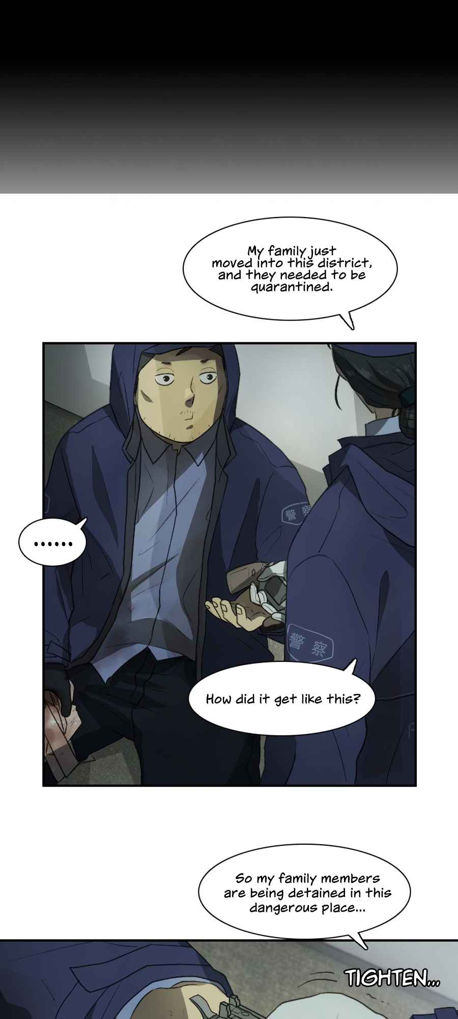 Lost in an Infected Area Chapter 21.2 - Page 7